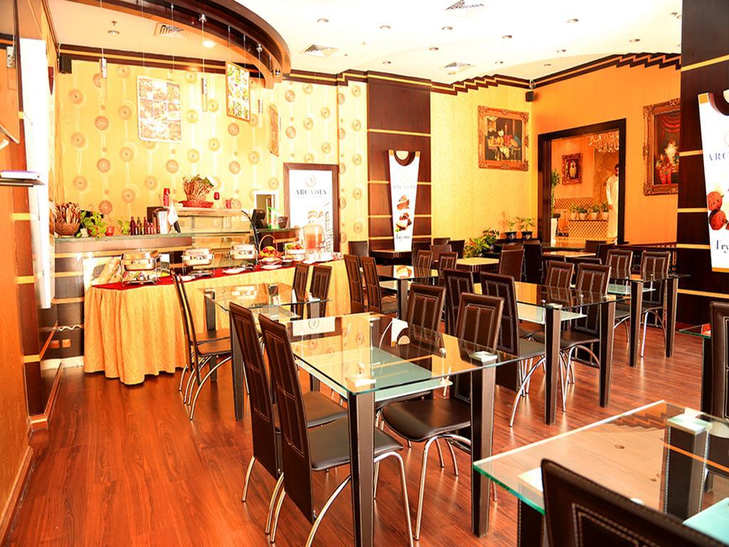 Arcadia Hotel Suites Sharjah Ngoại thất bức ảnh