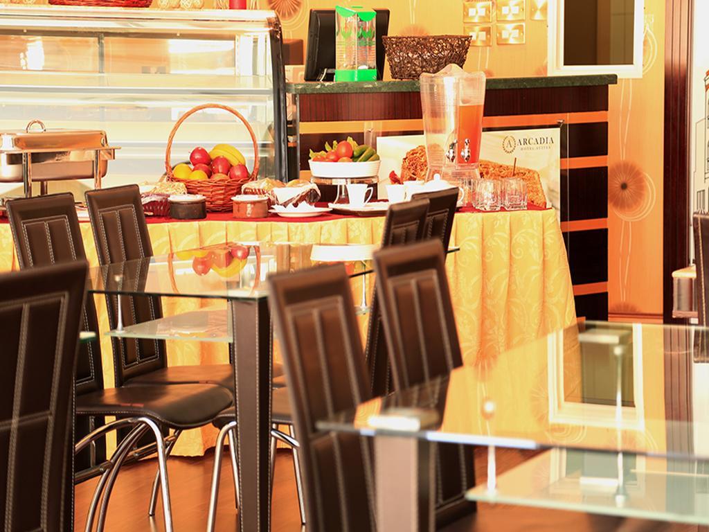 Arcadia Hotel Suites Sharjah Ngoại thất bức ảnh