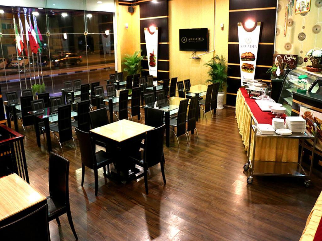 Arcadia Hotel Suites Sharjah Ngoại thất bức ảnh