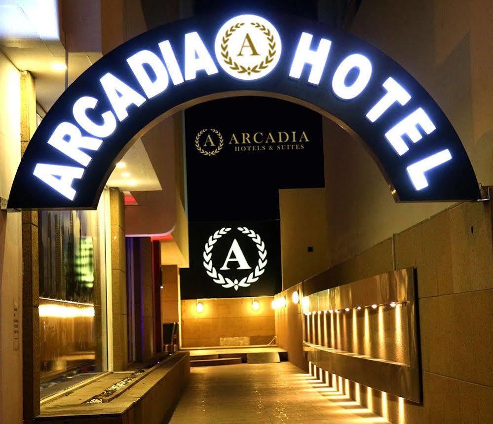 Arcadia Hotel Suites Sharjah Ngoại thất bức ảnh