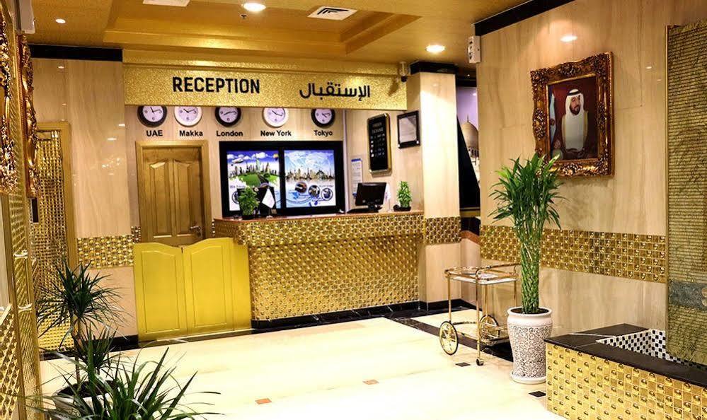 Arcadia Hotel Suites Sharjah Ngoại thất bức ảnh