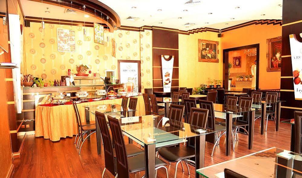 Arcadia Hotel Suites Sharjah Ngoại thất bức ảnh